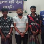 টাকার লোভে ভাইকে হত্যার ঘটনায় তিন ঘাতক গ্রেপ্তার