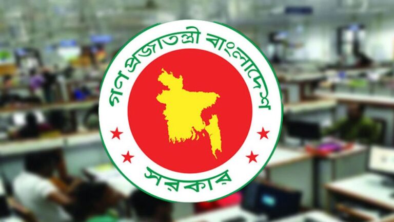 সামাজিক যোগাযোগমাধ্যম ব্যবহারে সরকারি কর্মচারীদের জন্য কঠোর নির্দেশনা জারি মন্ত্রিপরিষদ বিভাগের