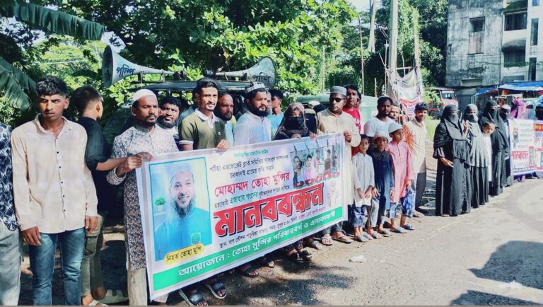 পটিয়ায় ক্লার্ক অ্যাসোসিয়েশনের সম্পাদক হত্যায় জড়িতদের গ্রেপ্তারে ৪৮ ঘণ্টার আল্টিমেটাম