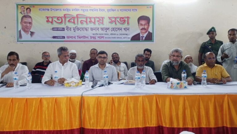মসজিদে রাজনৈতিক প্রভাবমুক্ত নিয়োগ নিশ্চিত করার আহ্বান এমপি আবুল হোসেন খানের