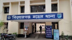 নীলফামারীর কিশোরগঞ্জে সাপের কামড়ে শিশুসহ দুইজনের মৃত্যু