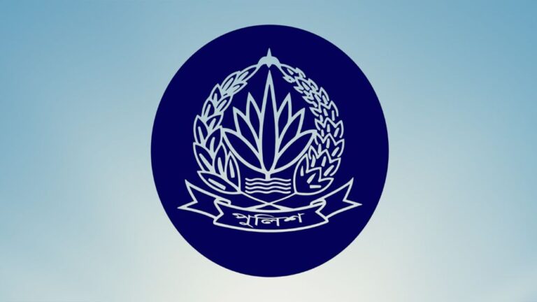 মন্ত্রীর জুতা বহন নিয়ে অপপ্রচারকে বিভ্রান্তিকর ও ভিত্তিহীন আখ্যা দিল পুলিশ