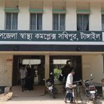 টাঙ্গাইলের সখিপুরে মাদ্রাসার ২৮ শিক্ষার্থী অসুস্থ রহস্যজনক ঘটনায় এলাকায় আতঙ্ক