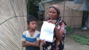 নাটোরে সৎ মাকে বাড়ি থেকে উচ্ছেদের হুমকি ও গাছ কাটার অভিযোগ