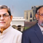 জাতীয় সংসদ নির্বাচন শেষ, ভোট দানে বিরত ছয় সংসদ সদস্য