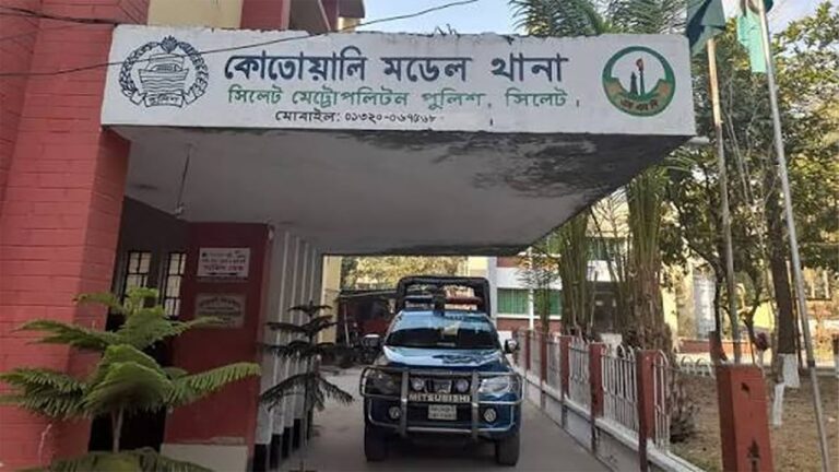 সিলেটের রায়নগরে বাসা থেকে দম্পতিসহ তিনজনের মরদেহ উদ্ধার