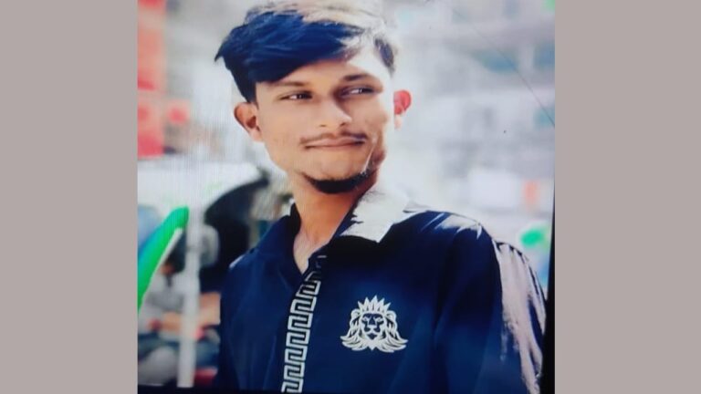 নেত্রকোনায় পুলিশের উপস্থিতি দেখে পালানোর সময় খালে ডুবে কলেজছাত্রের মৃত্যু