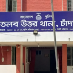 মতলব উত্তরে ঋণ ও পারিবারিক কলহে দুই যুবকের আত্মহত্যা