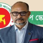 চূড়ান্ত পর্যায়ে নতুন সরকারি বেতনকাঠামো বাস্তবায়নের প্রক্রিয়া মন্ত্রিসভার সিদ্ধান্তের অপেক্ষায়