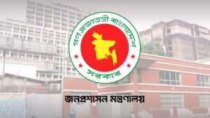 রাজশাহী বিভাগে নতুন বিভাগীয় কমিশনার ও তিন জেলায় নতুন জেলা প্রশাসক নিয়োগ
