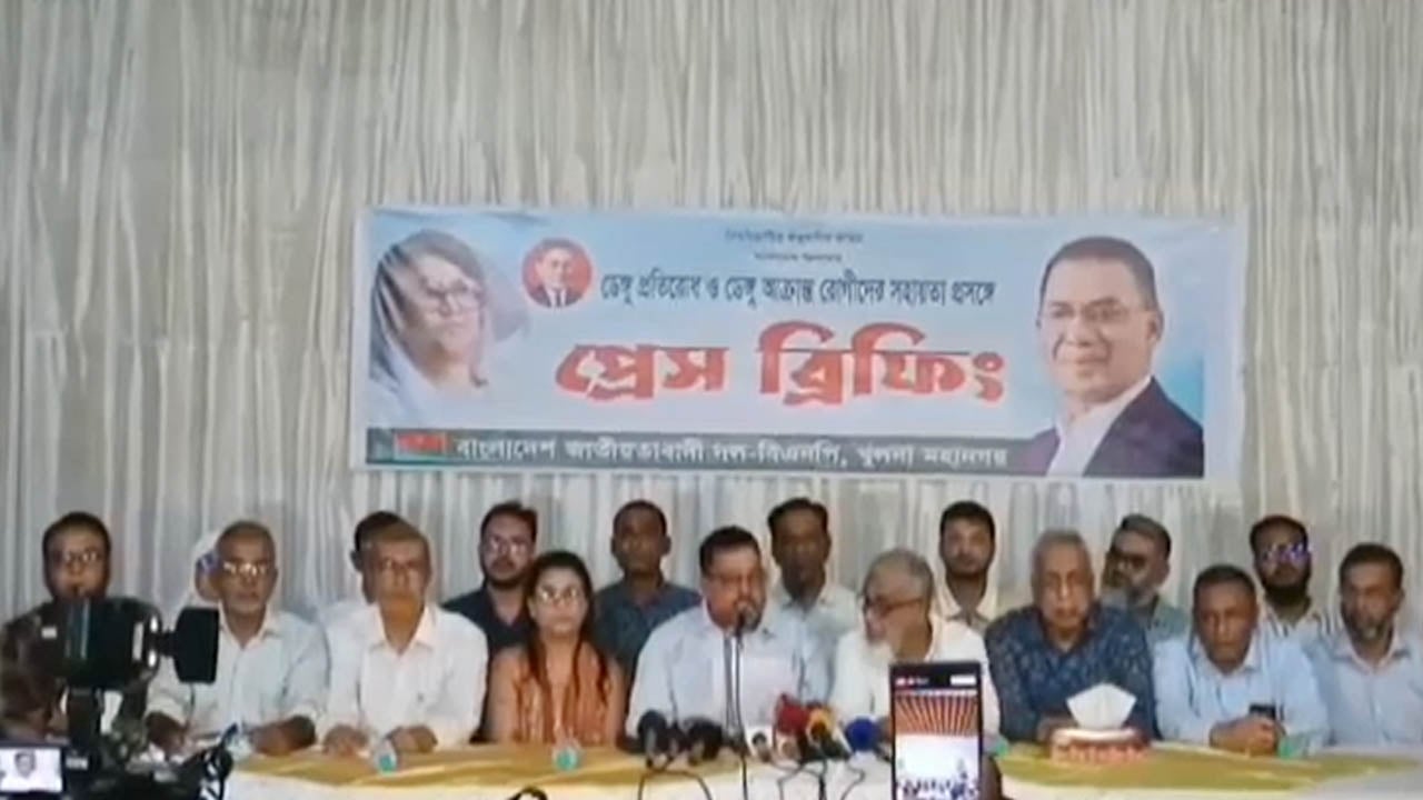 খুলনায় ডেঙ্গু মোকাবিলায় মহানগর বিএনপির দুই ধাপের বিশেষ কর্মপরিকল্পনা ঘোষণা