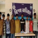 ঈদগাঁওয়ে পৃথক অভিযানে ইয়াবা সেবনের সরঞ্জামসহ আটক ১২