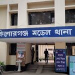 নীলফামারীতে পুকুরে ডুবে পাঁচ বছরের শিশুর মৃত্যু