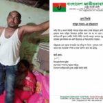 পরকীয়া নিয়ে বিতর্কের জেরে ফেনীর সোনাগাজীতে যুবদল নেতা বহিষ্কার