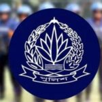 দুই ডিআইজিসহ পুলিশের ১৭ কর্মকর্তার বড় ধরনের রদবদল