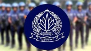 দুই ডিআইজিসহ পুলিশের ১৭ কর্মকর্তার বড় ধরনের রদবদল