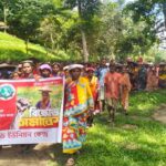 কুলাউড়ায় দৈনিক ৫০০ টাকা মজুরির দাবিতে চা শ্রমিকদের বিক্ষোভ সমাবেশ