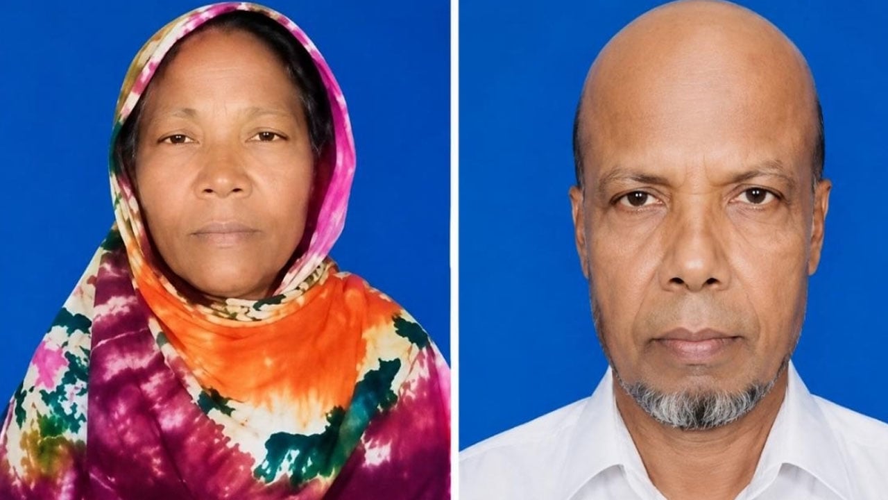 নাটোরের বাগাতিপাড়ায় স্বামীর মৃত্যুর আধা ঘণ্টার ব্যবধানে স্ত্রীর প্রয়াণ