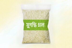 সুগন্ধি চালের বাজার স্থিতিশীল রাখতে রপ্তানি কোটা পুনর্মূল্যায়ন করবে বাণিজ্য মন্ত্রণালয়