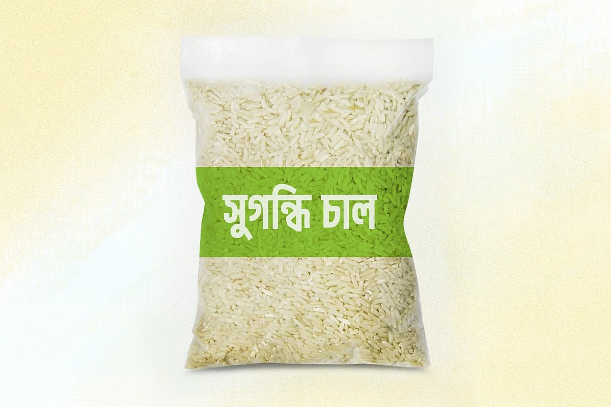 সুগন্ধি চালের বাজার স্থিতিশীল রাখতে রপ্তানি কোটা পুনর্মূল্যায়ন করবে বাণিজ্য মন্ত্রণালয়