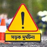 Man killed in covered van collision in Dhaka Jatrabari area