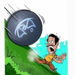 টার্নওভার করের চাপে ব্যবসায়িক বিনিয়োগ ও প্রবৃদ্ধি নিয়ে গভীর উদ্বেগ