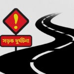Eight killed, 25 injured in head-on bus collision on Dhaka-Sylhet highway