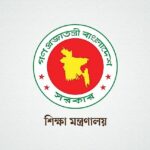 Bangladesh to scrap first-grade entrance exams by 2027; SSC results set for August 10