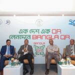 Brac Bank Launches Bangla QR at Brac University to Promote Cashless Campus Payments