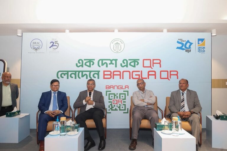 Brac Bank Launches Bangla QR at Brac University to Promote Cashless Campus Payments