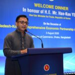 দক্ষিণ কোরিয়ার সঙ্গে সমন্বিত অর্থনৈতিক অংশীদারত্ব চুক্তিতে বাণিজ্যের নতুন দিগন্ত উন্মোচনের প্রত্যাশা