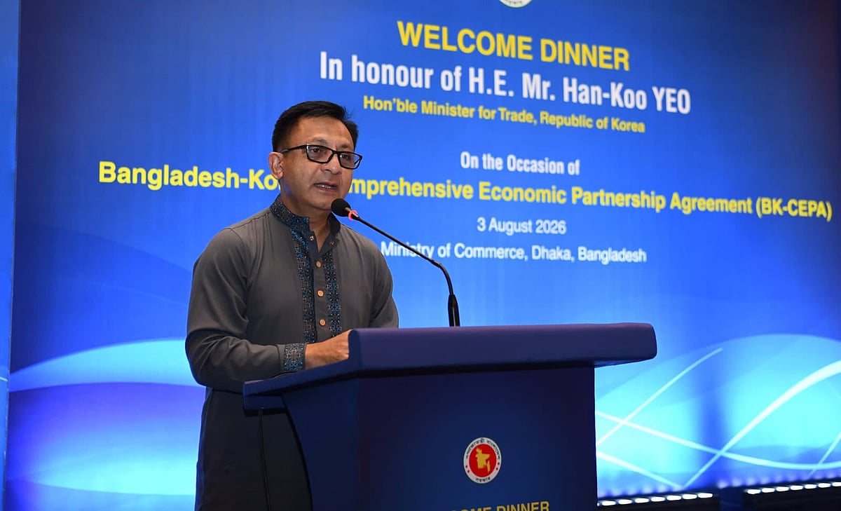 দক্ষিণ কোরিয়ার সঙ্গে সমন্বিত অর্থনৈতিক অংশীদারত্ব চুক্তিতে বাণিজ্যের নতুন দিগন্ত উন্মোচনের প্রত্যাশা