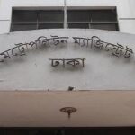 Dhaka man confesses to fatal stabbing of wife and mother-in-law