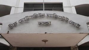 Dhaka man confesses to fatal stabbing of wife and mother-in-law