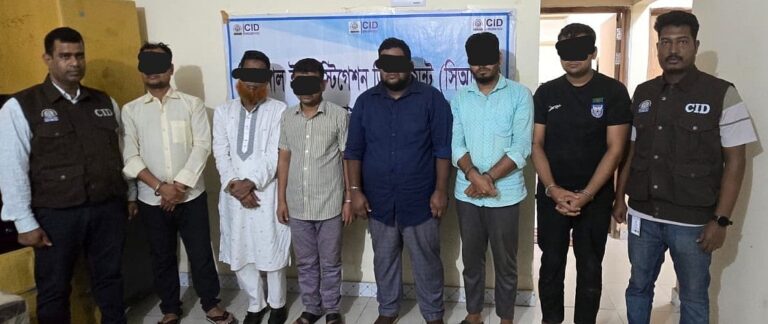 CID arrests three government employees for recruitment exam fraud via proxy candidates