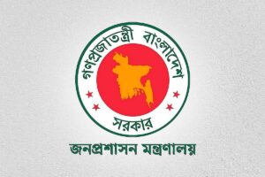 Bangladesh government reshuffles top bureaucracy with four new secretary appointments