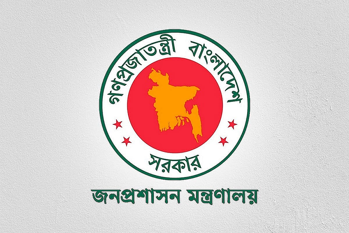 Bangladesh government reshuffles top bureaucracy with four new secretary appointments