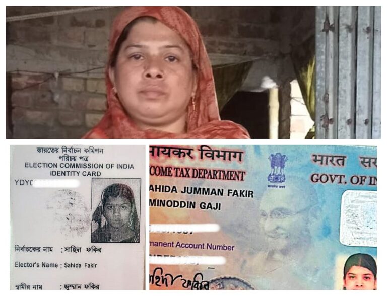Indian citizen stranded in Bangladesh after alleged illegal deportation by border forces