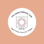 Begum Rokeya University forms probe committee to investigate alleged links between faculty and ousted Awami League leadership