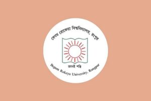 Begum Rokeya University forms probe committee to investigate alleged links between faculty and ousted Awami League leadership