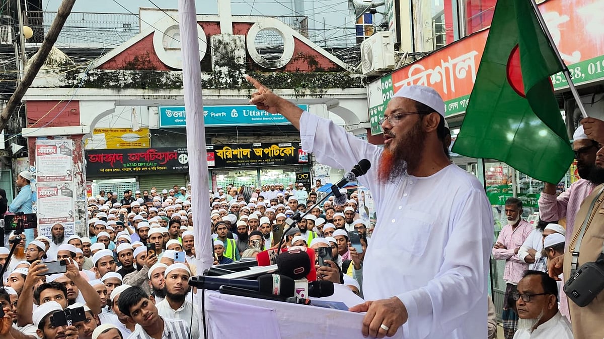 Islami Andolon Bangladesh warns against obstructing July Charter implementation