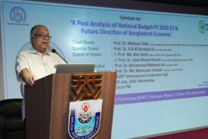 National Professor Mahbub Ullah calls for shift from foreign aid to domestic self-reliance
