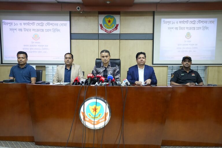 Police Rule Out Links Between Recent Metro Rail Security Scares and Prior Bomb Discovery