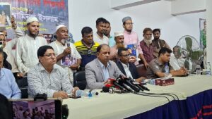 Tribunal Begins Probe Into July Uprising Killings in Dhaka’s Jatrabari Area