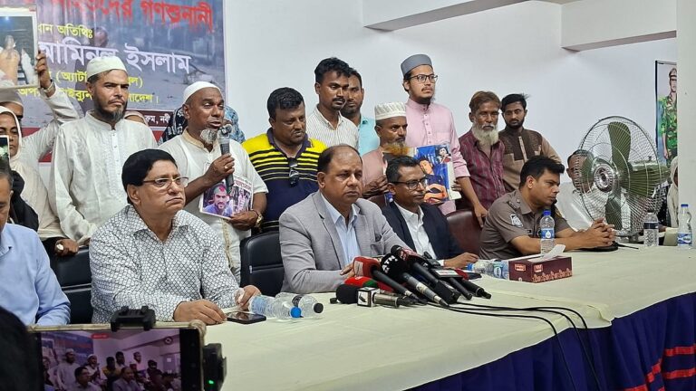 Tribunal Begins Probe Into July Uprising Killings in Dhaka’s Jatrabari Area