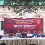 Shibir Announces Four-Day July Uprising Commemoration Festival in Dhaka