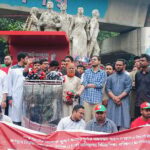 Islami Chhatrashibir Protests Alleged Campus Violence by Student Wing of BNP