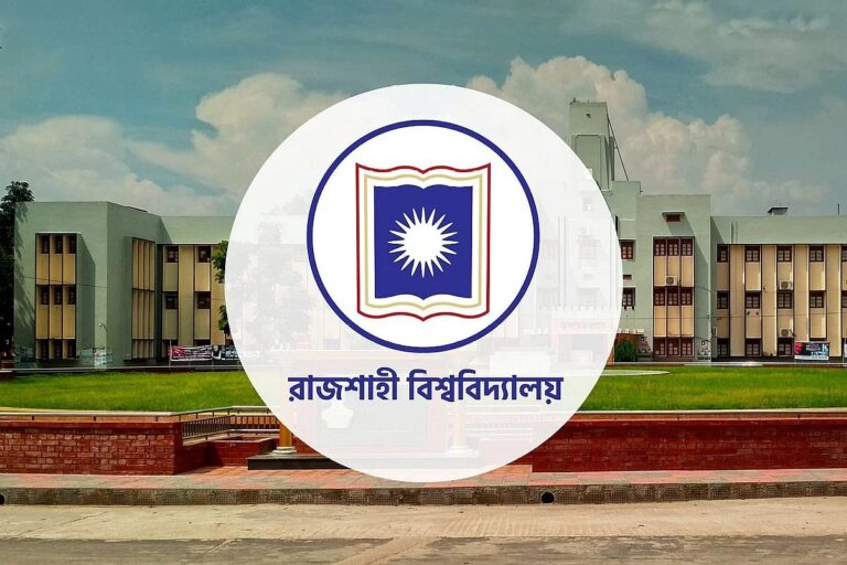 Rajshahi University Launches Probe into Faculty Alleged to Have Ties with Banned Awami League