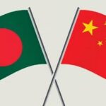 Bangladesh Joins China-Led AI Cooperation Organization Amid Global Tech Competition