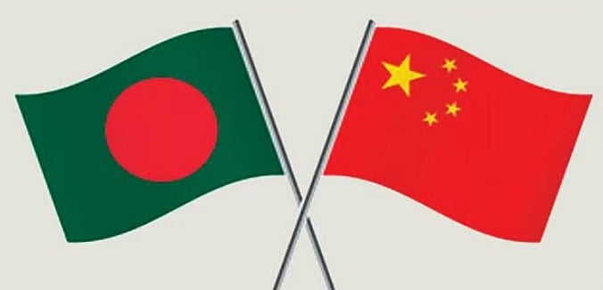 Bangladesh Joins China-Led AI Cooperation Organization Amid Global Tech Competition